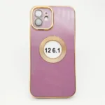 Coque iPhone 11 à Kinshasa