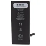 Batterie iPhone 6 à Kinshasa — vue 2